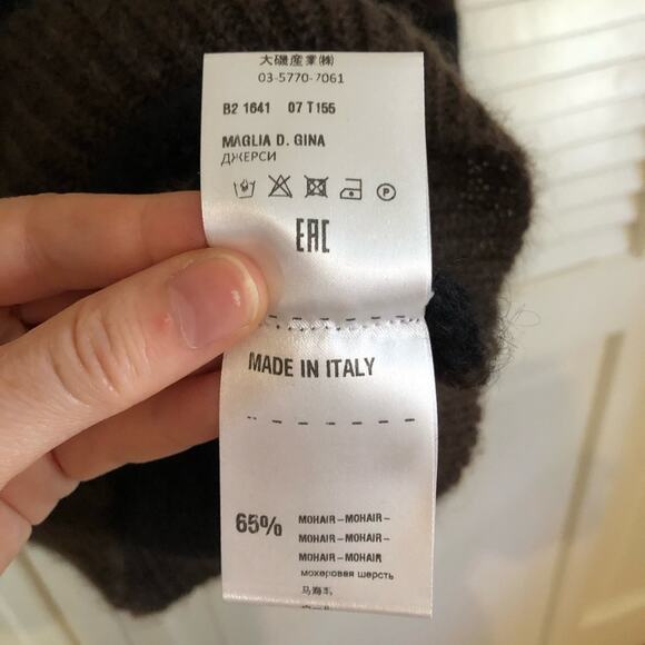 TELA Gina Striped Knit Mohair Sweater Size Small - Picture 9 of 11